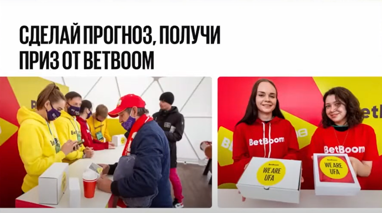 Слайд 6